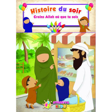 Evening Story: Fear Allah wherever you are - Athariya kids