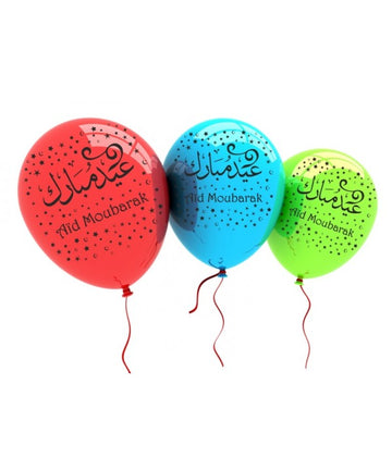 10 Ballons Aïd Moubarak - Ballons Multicolore Avec Etoiles - Français / Arabe