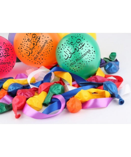 10 Ballons Aïd Moubarak - Ballons Multicolore Avec Etoiles - Français / Arabe