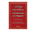 Le rappel authentique, Sahîh Al-Adhkâr - Al-Haramayn - Cheikh Al-Albânî