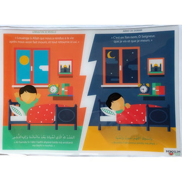 Autocollant (sticker) - Duas Au Réveil & Avant De Dormir - Invocations Du Quotidien - Mooslim Toys