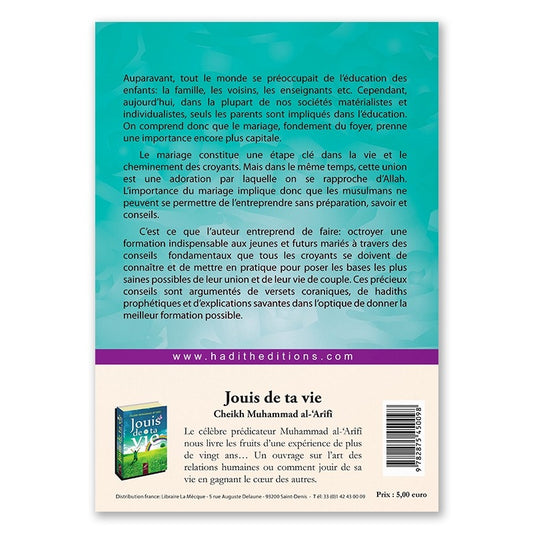 30 conseils au jeunes mariés - Amr 'Abd al-Mun'im Salîm - Editions Al hadith somaire