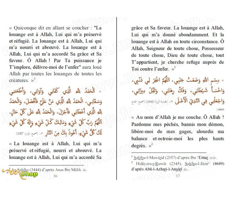 Le rappel authentique