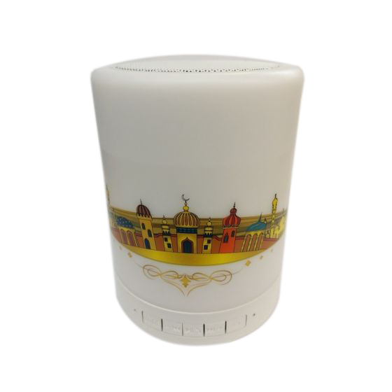 Veilleuse Coranique Pour Enfant - 7 Couleurs & Bluetooth - Baby Moos Touch Lamp