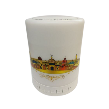 Veilleuse Coranique Pour Enfant - 7 Couleurs & Bluetooth - Baby Moos Touch Lamp