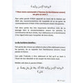 50 Bénéfices Tirés Des Recommandations De Louqman Le Sage À Son Fils - Cheikh 'Abder-Razzâq Al-'Abbâd Al-Badr - Dine Al Haqq