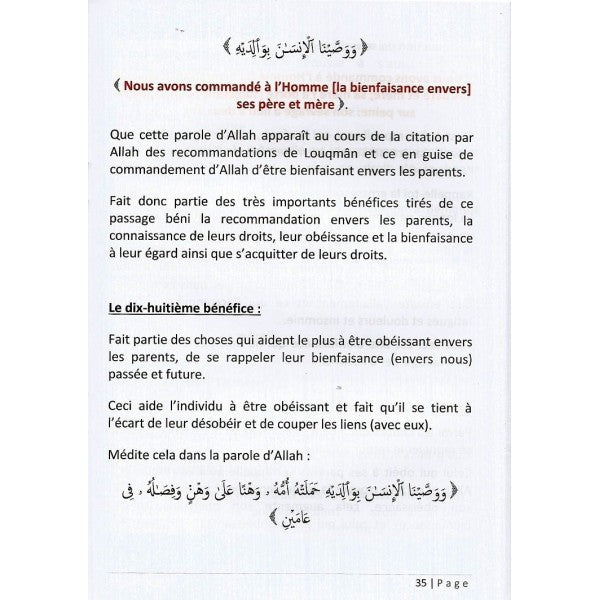 50 Bénéfices Tirés Des Recommandations De Louqman Le Sage À Son Fils - Cheikh 'Abder-Razzâq Al-'Abbâd Al-Badr - Dine Al Haqq