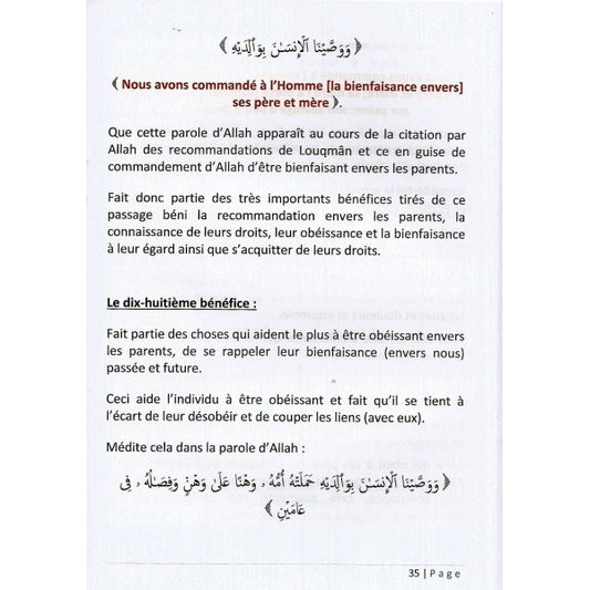 50 Bénéfices Tirés Des Recommandations De Louqman Le Sage À Son Fils - Cheikh 'Abder-Razzâq Al-'Abbâd Al-Badr - Dine Al Haqq