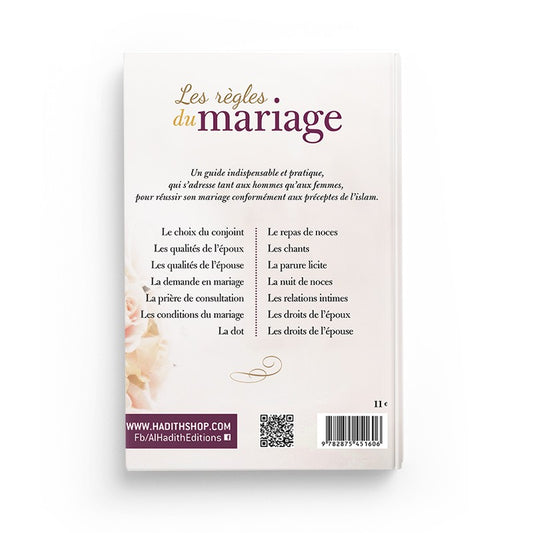 Les règles du mariage - Le livre indispensable pour réussir son mariage - Nouvelle édition - Amr 'Abd al-Mun'im Salîm - Al-Hadîth 