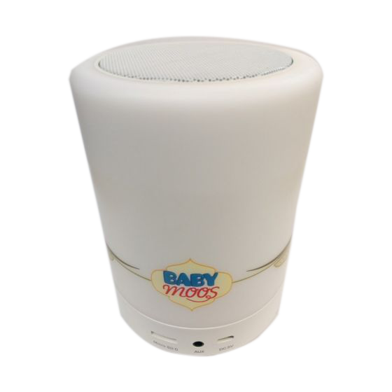 Veilleuse Coranique Pour Enfant - 7 Couleurs & Bluetooth - Baby Moos Touch Lamp