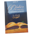 60 Histoires De Conversions Des Compagnons Du Prophète - Dine Al Haq 