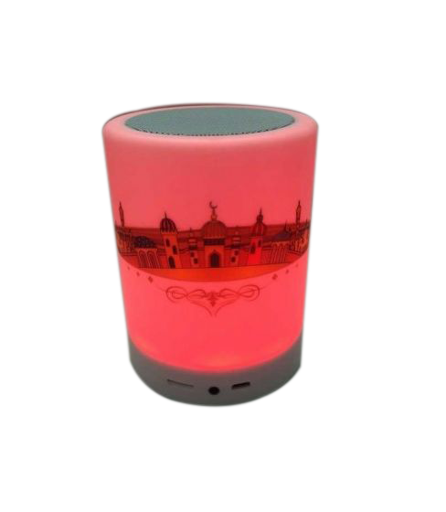 Veilleuse Coranique Pour Enfant - 7 Couleurs & Bluetooth - Baby Moos Touch Lamp