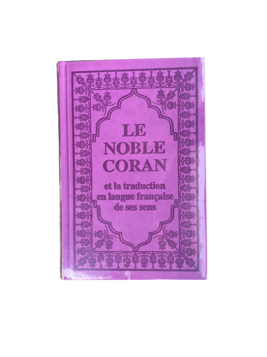 The Noble Quran and the French translation of its meanings - Mauve