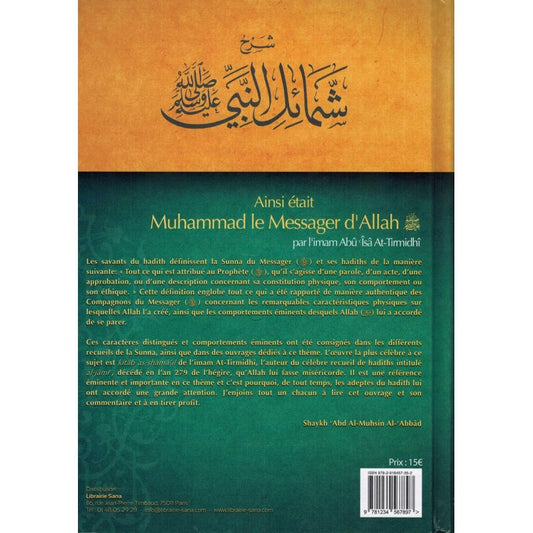 Ainsi était Muhammad le Messager d'Allah - Imâm Abû Îsâ At-Tirmidhi - Tawbah résumé