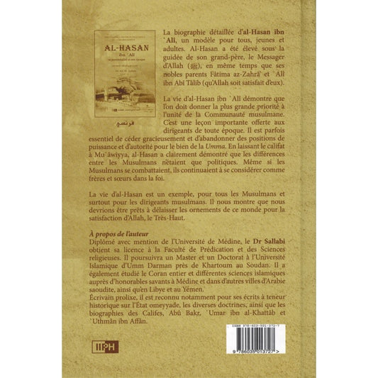 Al-hasan Ibn Alî - Sa Personnalité Et Son Époque - Les Califes Bien Guidés - Dr. Ali M. Sallabi - IIPH