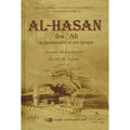 Al-hasan Ibn Alî - Sa Personnalité Et Son Époque - Les Califes Bien Guidés - Dr. Ali M. Sallabi - IIPH