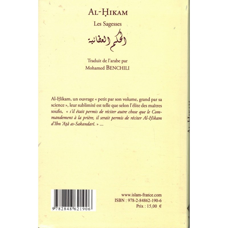  Les Épîtres Et Les Apartés - Ibn 'atâ Allah As-sakandarî