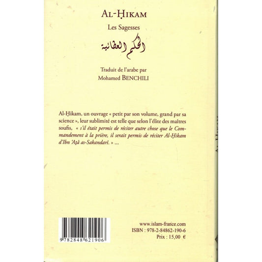  Les Épîtres Et Les Apartés - Ibn 'atâ Allah As-sakandarî