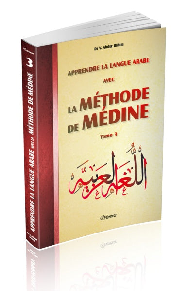 La Méthode De Médine Tome 3
