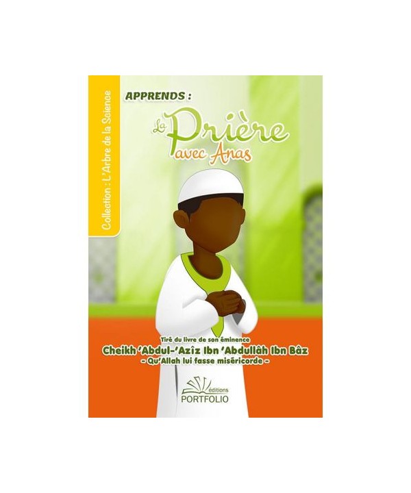 Apprendre La Prière Avec Anas - Porfolio