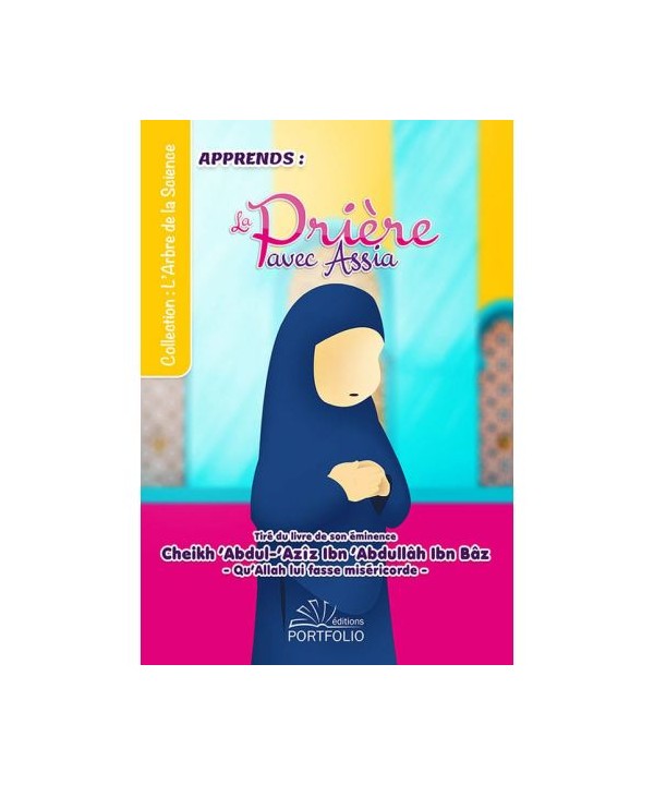 Apprendre La Prière Avec Assia - Porfolio