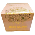 bakhour-encens-al-mawasim-teiba