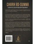 Charh As-sunna - Imam Isma'îl Ibn Yahya Al-muzanî - Ibn Badis