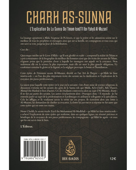 Charh As-sunna - Imam Isma'îl Ibn Yahya Al-muzanî - Ibn Badis