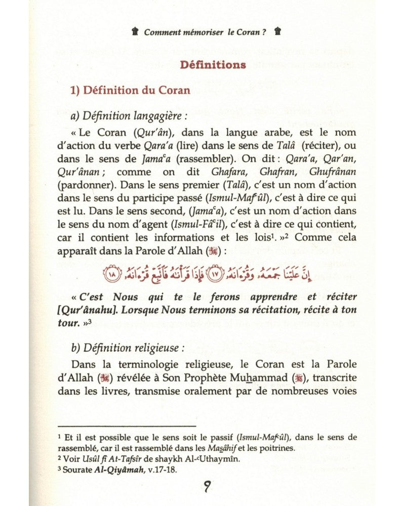 Comment mémoriser le Coran ? Méthodes