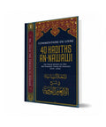 Commentaire Du Livre 40 Hadiths An Nawawi - Dr Al Fawzan - Ibn Badis