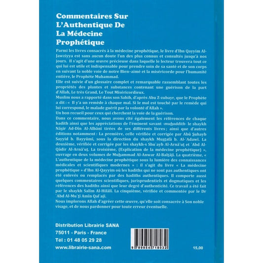 Commentaires sur l'Authentique de La Médecine Prophétique - Ibn Al-Qayyim - Al Madina le résumé