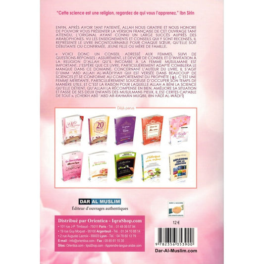 CONSEILS POUR LA FEMME MUSULMANE - SOUPLE - Umm 'Abdillah Al Wadi'iyya - DAR AL MUSLIM