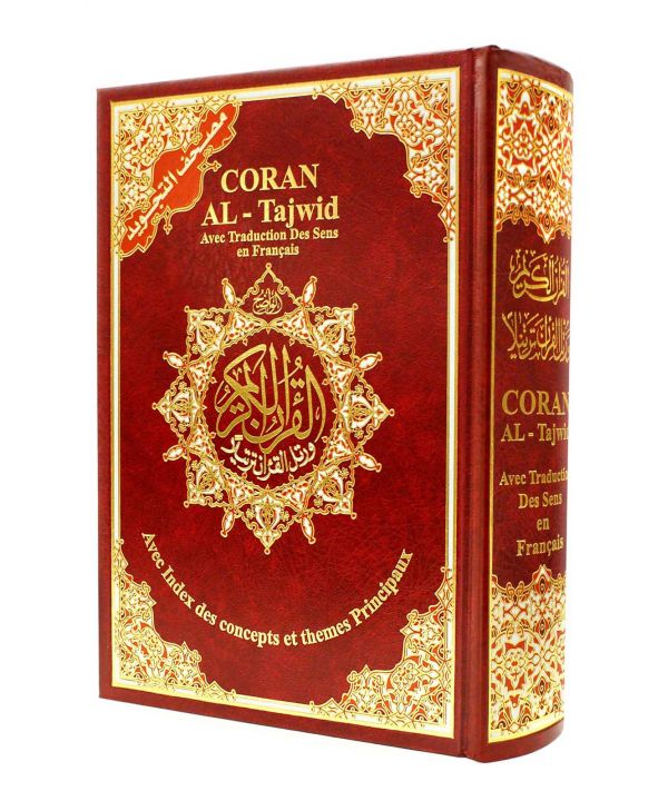 Coran Al-Tajwid Français - Arabe - Phonétique - 17 X 24.50 cm - Al Maarifa