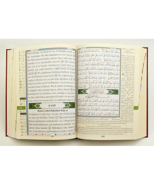 Coran Al-Tajwid Français - Arabe - Phonétique - 17 X 24.50 cm - Al Maarifa