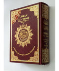 Coran Al-Tajwid Français - Arabe - Phonétique - 17 X 24.50 cm - Al Maarifa