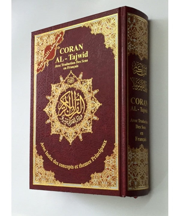 Coran Al-Tajwid Français - Arabe - Phonétique - 17 X 24.50 cm - Al Maarifa