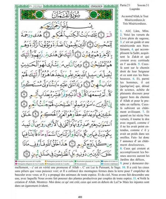 Coran Al Tajwid - Grand Format - Français / Arabe - 17 X 24.50 cm - Al Maarifa