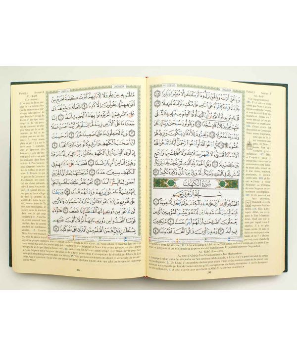 Coran Al Tajwid - Grand Format - Français / Arabe - 17 X 24.50 cm - Al Maarifa