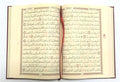  Coran Spécial Mosquée - Lecture Hafs - Orientica