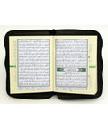 Coran Arabe Tajwid de Poche Zipper - 15 x 22 cm - Hafs - Al Maarifa