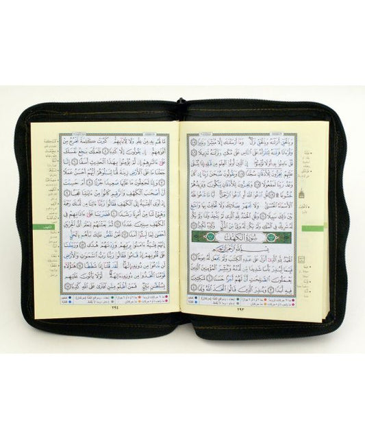Coran Arabe Tajwid de Poche Zipper - 15 x 22 cm - Hafs - Al Maarifa