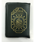 Coran Arabe Tajwid de Poche Zipper - 15 x 22 cm - Hafs - Al Maarifa