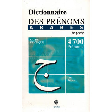 Dictionnaire Des Prénoms Arabes