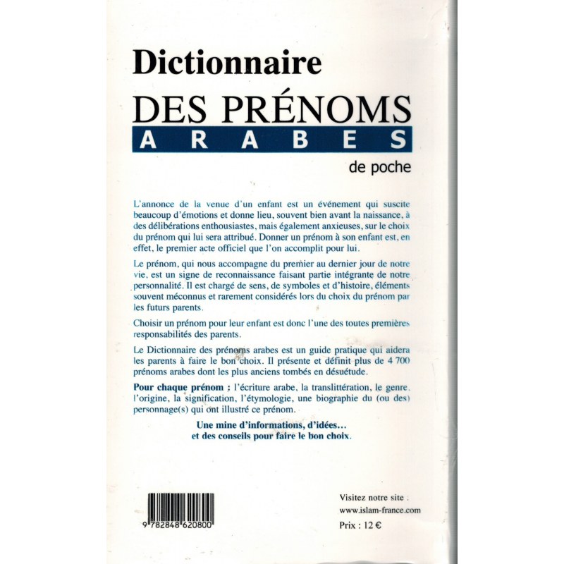 Dictionnaire Des Prénoms Arabes