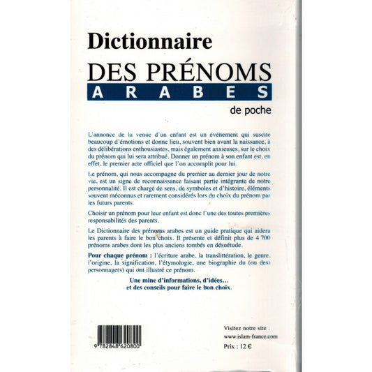 Dictionnaire Des Prénoms Arabes