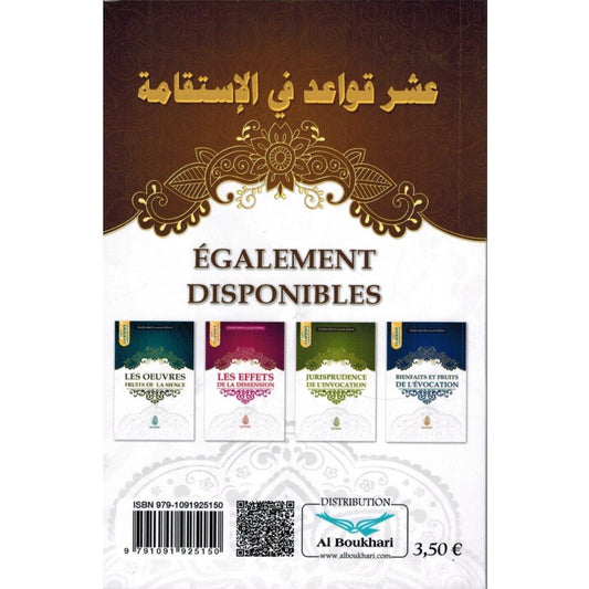 Dix Règles Relatives À La Droiture - Cheikh 'abd Ar-razzak Al-badr - Ibn Badis