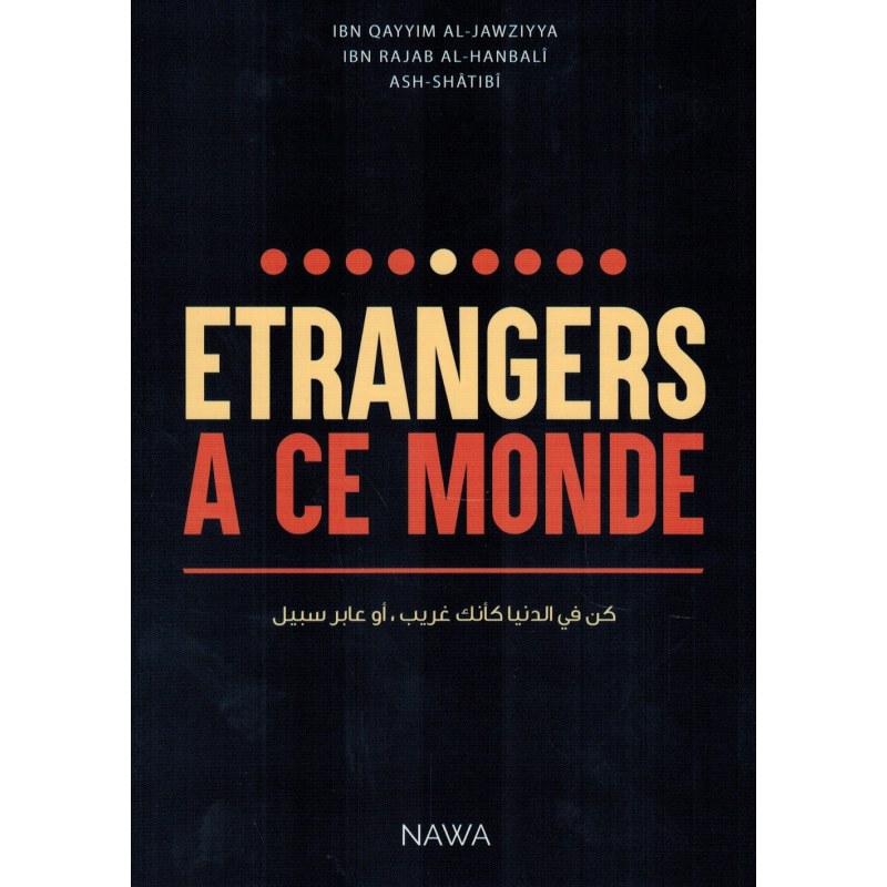 Etranger à ce monde - 2ème édition - Nawa | Al Niya