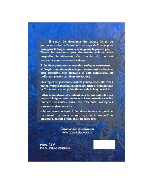Méthode d'apprentissage de la langue Arabe Tome 2 - Dr V. Abdur Rahim - El Kiteb