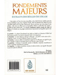 Fondements Majeurs - Extraits Des Règles De L'islam - Abd Ar-rahmân As-Sa'di - Ibn Badis | Al Niya