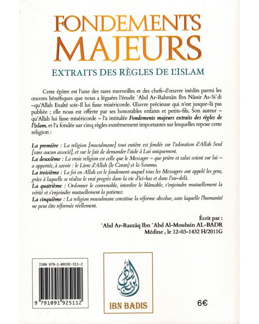 Fondements Majeurs - Extraits Des Règles De L'islam - Abd Ar-rahmân As-Sa'di - Ibn Badis | Al Niya